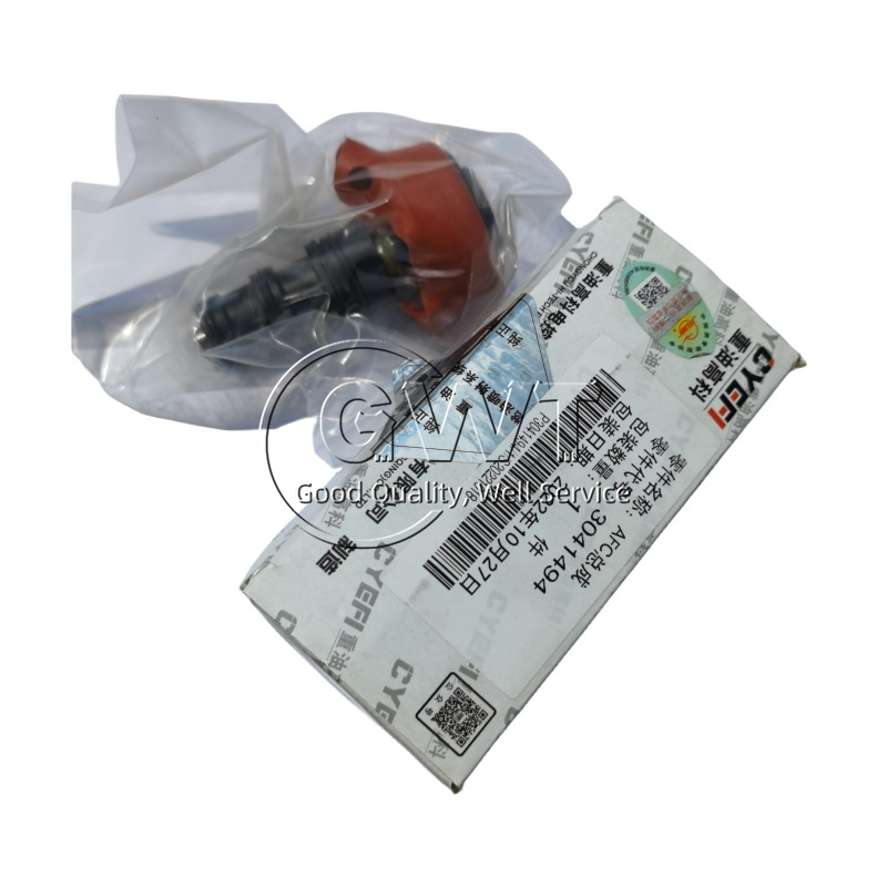 3041494 AFC Plunger Barrel for Cummins