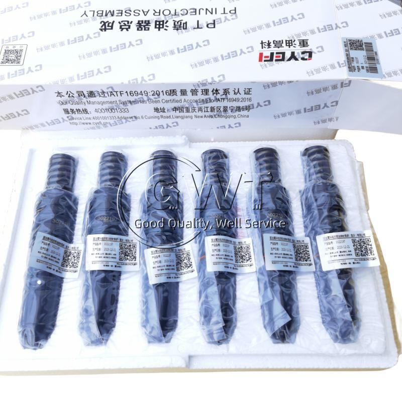 Cummins Fuel Injector